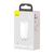 Зарядное устройство Baseus 2xUSB 65W GaN (USB-C+USB-A) white (CCGAN2L-B02), изображение 5 Зарядное устройство Baseus 2xUSB 65W GaN (USB-C+USB-A) white (CCGAN2L-B02), изображение 5