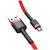 Дата кабель USB 2.0 AM to Micro 5P 2.0m 1.5A Red Baseus (CAMKLF-C09), изображение 3 Дата кабель USB 2.0 AM to Micro 5P 2.0m 1.5A Red Baseus (CAMKLF-C09), изображение 3