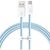 Дата кабель USB 2.0 AM to Type-C 1.0m 5A Blue Baseus (CALD000603) Дата кабель USB 2.0 AM to Type-C 1.0m 5A Blue Baseus (CALD000603)