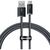 Дата кабель USB 2.0 AM to Type-C 1.0m 5A Gray Baseus (CALD000616) Дата кабель USB 2.0 AM to Type-C 1.0m 5A Gray Baseus (CALD000616)