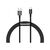 Дата кабель USB 2.0 AM to Type-C 2.0m 3A Black Baseus (CATYS-A01) Дата кабель USB 2.0 AM to Type-C 2.0m 3A Black Baseus (CATYS-A01)