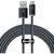 Дата кабель USB 2.0 AM to Type-C 2.0m 5A Gray Baseus (CALD000716) Дата кабель USB 2.0 AM to Type-C 2.0m 5A Gray Baseus (CALD000716)