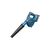 Воздуходувка Bosch GBL 18V-120 Professional, 18В, 270 км/г, 120 м/г, 1.1 кг (без АКБ и ЗУ) (0.601.9F5.100) Воздуходувка Bosch GBL 18V-120 Professional, 18В, 270 км/г, 120 м/г, 1.1 кг (без АКБ и ЗУ) (0.601.9F5.100)