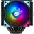 Кулер для процессора CoolerMaster MasterAir MA824 Stealth (MAM-D8PN-318PK-R1), изображение 7 Кулер для процессора CoolerMaster MasterAir MA824 Stealth (MAM-D8PN-318PK-R1), изображение 7