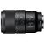 Объектив Sony 90mm, f/2.8 G Macro (SEL90M28G.SYX), изображение 2 Объектив Sony 90mm, f/2.8 G Macro (SEL90M28G.SYX), изображение 2