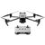 Квадрокоптер DJI Mavic 3 Classic with RC-N1 Remote (CP.MA.00000596.01) Квадрокоптер DJI Mavic 3 Classic with RC-N1 Remote (CP.MA.00000596.01)