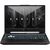 Ноутбук ASUS TUF Gaming F15 FX506HC-HN083 (90NR0724-M00HT0)