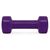 Гантель PowerPlay 4125 Achilles 2.5 кг Фіолетова (PP_4125_2.5kg), изображение 3 Гантель PowerPlay 4125 Achilles 2.5 кг Фіолетова (PP_4125_2.5kg), изображение 3