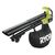 Пылесос садовый Ryobi повітродув-пилосос RBV1850 ONE+ НР, 1*5Ач (5133004641), изображение 3 Пылесос садовый Ryobi повітродув-пилосос RBV1850 ONE+ НР, 1*5Ач (5133004641), изображение 3