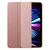Чехол для планшета Spigen Apple iPad Pro 11"(2022/2021/2020/2018) Urban Fit, Rose Gold (ACS01055), изображение 7 Чехол для планшета Spigen Apple iPad Pro 11"(2022/2021/2020/2018) Urban Fit, Rose Gold (ACS01055), изображение 7