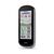 Персональный навигатор Garmin Edge 1040 Bundle GPS (010-02503-11), изображение 3 Персональный навигатор Garmin Edge 1040 Bundle GPS (010-02503-11), изображение 3