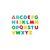 Набор для творчества WoodyLand двухсторонний мольберт ABC с магнитными буквами (6337252), изображение 4 Набор для творчества WoodyLand двухсторонний мольберт ABC с магнитными буквами (6337252), изображение 4