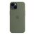 Чохол до мобільного телефона Apple iPhone 14 Silicone Case with MagSafe - Olive,Model A2910 (MQU83ZE/A), зображення 6 Чохол до мобільного телефона Apple iPhone 14 Silicone Case with MagSafe - Olive,Model A2910 (MQU83ZE/A), зображення 6