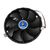 Кулер для процессора Cooling Baby MATRIX RELOADED, изображение 3 Кулер для процессора Cooling Baby MATRIX RELOADED, изображение 3