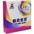 Кулер для корпуса Cooling Baby 12025RGB12, изображение 2 Кулер для корпуса Cooling Baby 12025RGB12, изображение 2