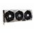 Видеокарта MSI GeForce RTX4090 24GB SUPRIM X (RTX 4090 SUPRIM X 24G), изображение 3 Видеокарта MSI GeForce RTX4090 24GB SUPRIM X (RTX 4090 SUPRIM X 24G), изображение 3