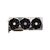Видеокарта MSI GeForce RTX4090 24GB SUPRIM X (RTX 4090 SUPRIM X 24G) Видеокарта MSI GeForce RTX4090 24GB SUPRIM X (RTX 4090 SUPRIM X 24G)