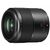 Объектив Panasonic Macro 30mm F2.8 ASPH MegaOIS (H-HS030E) Объектив Panasonic Macro 30mm F2.8 ASPH MegaOIS (H-HS030E)