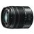 Объектив Panasonic Micro 4/3 Lens 45-150mm (H-FS45150EKA) Объектив Panasonic Micro 4/3 Lens 45-150mm (H-FS45150EKA)