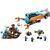 Конструктор LEGO City Глубоководная исследовательская подлодка 842 деталей (60379), изображение 2 Конструктор LEGO City Глубоководная исследовательская подлодка 842 деталей (60379), изображение 2