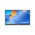 LCD панель Intboard GT75/i5/8Gb/256 SSD LCD панель Intboard GT75/i5/8Gb/256 SSD