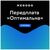 Карта активации ТВ Megogo «ТВ и Кино: Оптимальная (Карта)» на 3 месяца Карта активации ТВ Megogo «ТВ и Кино: Оптимальная (Карта)» на 3 месяца