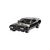 Сборная модель Revell Plymouth GTX 1971 из к/ф Форсаж уровень 4, 1:24 (RVL-07692), изображение 3 Сборная модель Revell Plymouth GTX 1971 из к/ф Форсаж уровень 4, 1:24 (RVL-07692), изображение 3