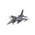 Сборная модель Revell Самолет F-16D Tigermeet 2014 уровень 4, 1:72 (RVL-03844), изображение 3 Сборная модель Revell Самолет F-16D Tigermeet 2014 уровень 4, 1:72 (RVL-03844), изображение 3