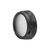 Ліхтар Mactronic Black Eye 1000 (1000 Lm) Rechargeable (THH0045), зображення 5 Ліхтар Mactronic Black Eye 1000 (1000 Lm) Rechargeable (THH0045), зображення 5