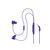 Наушники JBL Quantum 50 Purple (JBLQUANTUM50PUR), изображение 2 Наушники JBL Quantum 50 Purple (JBLQUANTUM50PUR), изображение 2