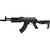 Пневматическая винтовка Crosman Full Auto AK1 Blowback (CAK1), изображение 2 Пневматическая винтовка Crosman Full Auto AK1 Blowback (CAK1), изображение 2