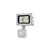 Прожектор Lightwell LW-10W-220PIR з датчиком руху (110676) Прожектор Lightwell LW-10W-220PIR з датчиком руху (110676)