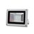 Прожектор Lightwell LW-20W-220 (110521) Прожектор Lightwell LW-20W-220 (110521)
