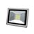 Прожектор Lightwell LW-30W-220PIR з датчиком руху (110524), изображение 2 Прожектор Lightwell LW-30W-220PIR з датчиком руху (110524), изображение 2