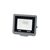 Прожектор ONE LED ultra 10 Вт (254735) Прожектор ONE LED ultra 10 Вт (254735)