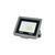 Прожектор ONE LED ultra 20 Вт (254736) Прожектор ONE LED ultra 20 Вт (254736)
