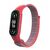 Ремешок для фитнес браслета Armorstandart нейлоновый для Xiaomi Mi Band 7/6/5/4 Grey/Red (ARM67853) Ремешок для фитнес браслета Armorstandart нейлоновый для Xiaomi Mi Band 7/6/5/4 Grey/Red (ARM67853)