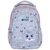 Рюкзак школьный Astrabag AB330 Kitty The Cute Серый (502023070) Рюкзак школьный Astrabag AB330 Kitty The Cute Серый (502023070)