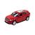 Машина Techno Drive LAND ROVER RANGE ROVER VELAR (красный) (250269) Машина Techno Drive LAND ROVER RANGE ROVER VELAR (красный) (250269)