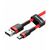 Дата кабель USB 2.0 AM to Micro 5P 1.0m Cafule 2.4A red+red Baseus (CAMKLF-B09) Дата кабель USB 2.0 AM to Micro 5P 1.0m Cafule 2.4A red+red Baseus (CAMKLF-B09)