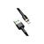 Дата кабель USB 2.0 AM to Lightning 2.0m 1.5A gold-black Baseus (CALKLF-CV1) Дата кабель USB 2.0 AM to Lightning 2.0m 1.5A gold-black Baseus (CALKLF-CV1)