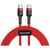 Дата кабель USB 3.1 Type-C to Type-C 1.0m 3A red Baseus (CATKLF-G09), изображение 2 Дата кабель USB 3.1 Type-C to Type-C 1.0m 3A red Baseus (CATKLF-G09), изображение 2