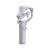 Стедикам Hohem iSteady XE (silver) (720190), изображение 3 Стедикам Hohem iSteady XE (silver) (720190), изображение 3