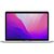 Ноутбук Apple MacBook Pro 13 M2 A2338 Silver (Z16T0009G) Ноутбук Apple MacBook Pro 13 M2 A2338 Silver (Z16T0009G)