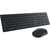 Комплект Dell KM5221W Wireless UA Black (580-AJRT) Комплект Dell KM5221W Wireless UA Black (580-AJRT)
