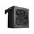 Блок питания Deepcool 650W (PK650D), изображение 5 Блок питания Deepcool 650W (PK650D), изображение 5