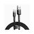 Дата кабель USB 2.0 AM to Type-C 1.0m Black-Grey Baseus (491798) Дата кабель USB 2.0 AM to Type-C 1.0m Black-Grey Baseus (491798)