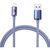 Дата кабель USB 2.0 AM to Lightning 1.2m 2.4A Purple Baseus (948087) Дата кабель USB 2.0 AM to Lightning 1.2m 2.4A Purple Baseus (948087)