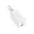 Зарядное устройство Baseus 65W GaN5 Pro 2C+U(CCGP120202 ) white (960194), изображение 4 Зарядное устройство Baseus 65W GaN5 Pro 2C+U(CCGP120202 ) white (960194), изображение 4