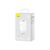 Зарядное устройство Baseus 65W GaN5 Pro 2C+U(CCGP120202 ) white (960194), изображение 6 Зарядное устройство Baseus 65W GaN5 Pro 2C+U(CCGP120202 ) white (960194), изображение 6
